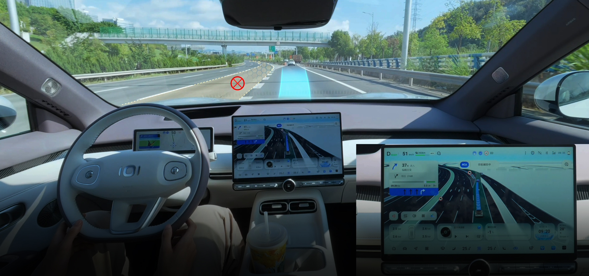 AR-HUD — доповнена реальність